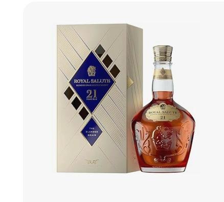 Imagem do sorteio Whisky Escocês Blended 21 Anos Royal Salute